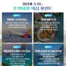 지금기획