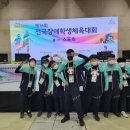 안동영명학교 이미지