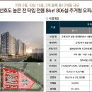 수원-1833 이미지