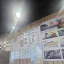 모슬포한라전복 이미지