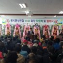 한우의힘 이미지