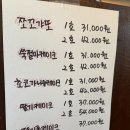 아문커피 이미지