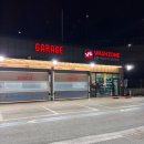 아쿠아셀프세차장 | 겨울 실내 셀프세차장 ㅣ 워시존 강동하남EV센터 예약 및 차량용품 추천 내돈내산 이용 후기