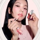 072 | 발렌타인 선물 디올 립 글로우 오일 072 피지 핑크 내돈내산 솔직 후기