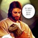 우리는 모두가 타인이다,