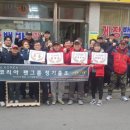 세주그룹