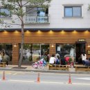 해마루공원로1L-37 | 홍익돈까스 동탄 본점을 다녀오다!