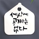 044 이미지
