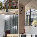 호암어린이공원1 이미지