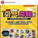 오동동177 이미지