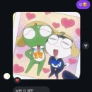 김민주 밥&전 | 짧은 가을