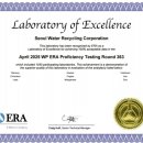 3공단2로-3 이미지