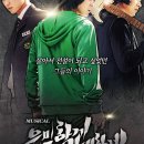 ㈜통일특수 이미지