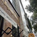 [2월 상하이 여행] 4박 5일 여행 ③ 신천지 뉴욕베이글 동방명주 탕후루 예원 도원향 발마사지