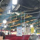 월전수산 이미지