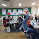호암중학교 이미지