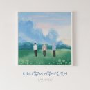 포맨 이미지