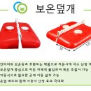 피그텔 이미지