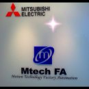 삼원에프에이(주) 이미지