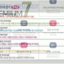 천왕역 이미지