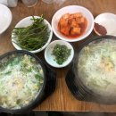 밀양콩나물해장국 - 밀양시 | 밀양콩나물해장국