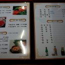 황령터널 이미지