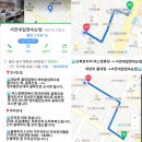 서연네일앤속눈썹