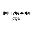 씨티씨커피 이미지