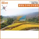 옥천 주식회사 이미지