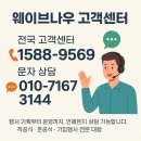 준공식행사 대행 선택 가이드 | 현장 준비 사례와 전문기획 전략