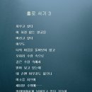 상도숲정신건강의학과의원 네이버블로그