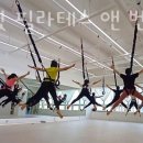 매드핏필라테스앤번지
