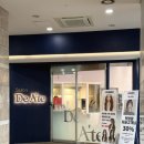 아테헤어(ATE hair) | [공지] De Ate Salon 💈 디아떼 죽전점 레이어드컷, 뿌리 매직 리뷰 +서하 디자이너 첫 방문 30%할인 이벤트