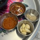 양정로328번길(북) | 경주 삼겹살맛집ㅣ효자동솥뚜껑 경주용강점 단체회식추천 모임추천