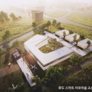 스마트치유센터 이미지
