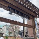 서현렌즈미 이미지