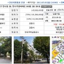 계산주공아파트 이미지