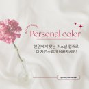 윤랩 이미지