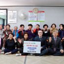 태백부녀경로당 이미지