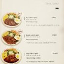 서가앤쿡 이미지