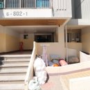 우신공인중개사사무소 이미지