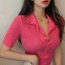 아이보리