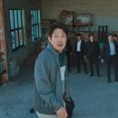 해동석유 - 남동구 | 해동석유