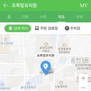초록빛유치원 이미지