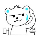 진영숯불갈비 이미지