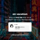 디저트한입만 이미지