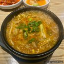 소문난양평해장국 | 여의도 점심 혼밥 저녁 혼술 가능 소문난 양평해장국