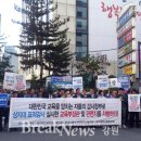 상지대학교 이미지