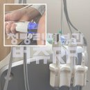 청량리피부과 리프팅 버츄RF 풀페이스 탄력 있는 피부 만들기