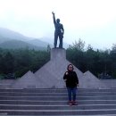 한뫼